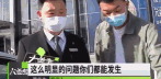 男子买奔驰 车型玩混搭